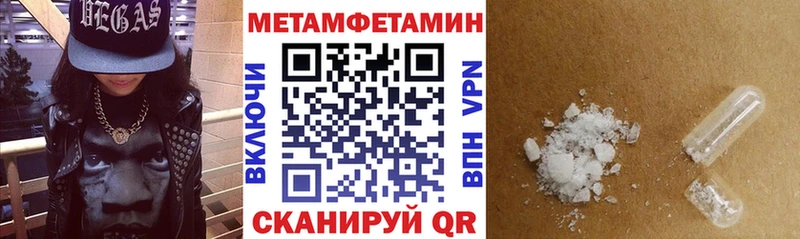 Amphetamine VHQ  Губкинский 