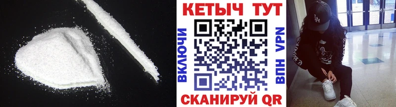 omg зеркало Губкинский КЕТАМИН ketamine