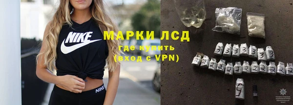 крисы Краснотурьинск