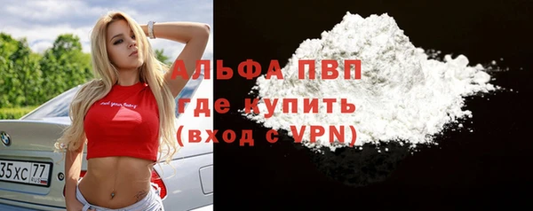 МДПВ Куйбышев