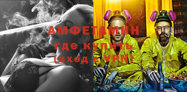 МДПВ Куйбышев