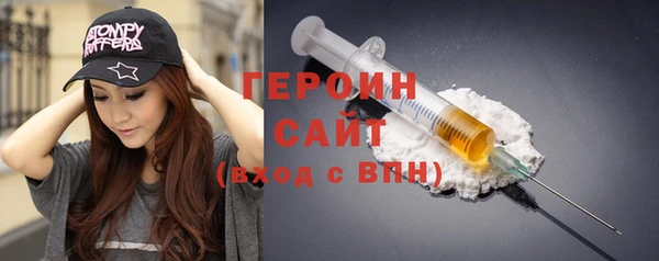 крисы Корсаков