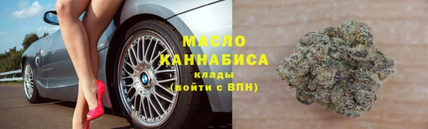 apvp Зеленокумск