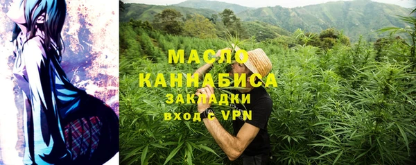 ГАЛЛЮЦИНОГЕННЫЕ ГРИБЫ Коряжма