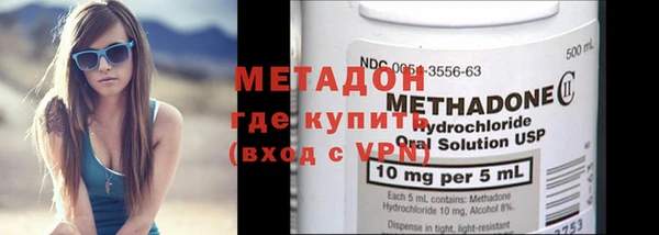 крисы Краснотурьинск