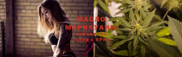 МДПВ Куйбышев