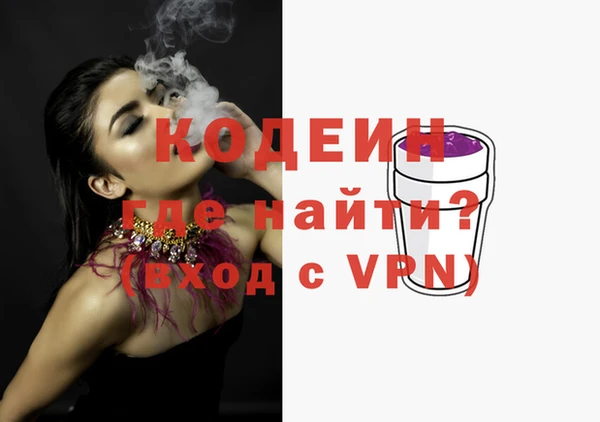твердый Кукмор