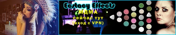 героин Зерноград