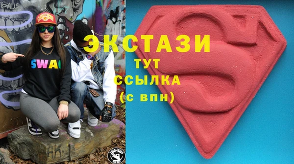 героин Зерноград