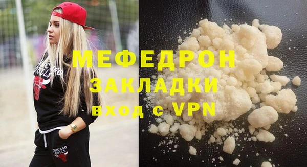 крисы Краснотурьинск