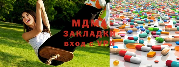 крисы Краснотурьинск