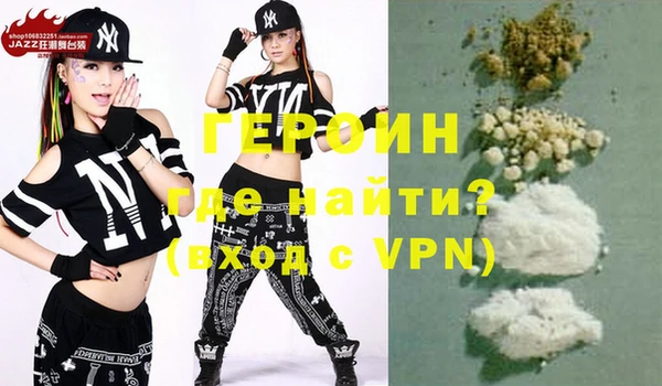 ГАЛЛЮЦИНОГЕННЫЕ ГРИБЫ Кулебаки