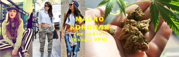 МДПВ Куйбышев