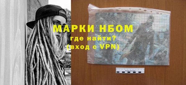 твердый Кукмор