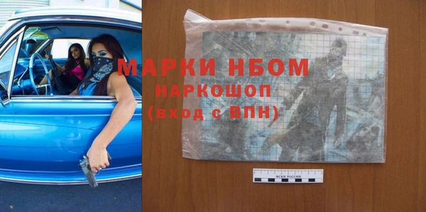 крисы Краснотурьинск