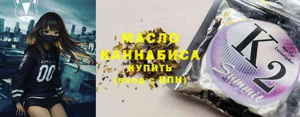 героин Зерноград