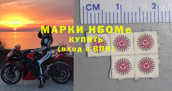 МДПВ Щигры