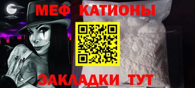 бошки Будённовск