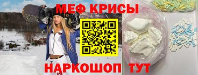 марки lsd Гусиноозёрск