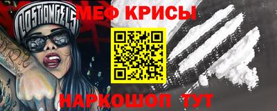кокаин перу Гусев