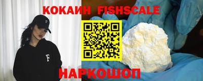 марки lsd Гусиноозёрск