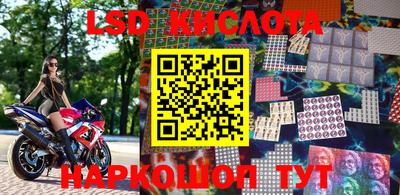 кокаин перу Гусев