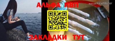марки lsd Гусиноозёрск