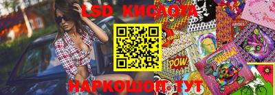 мефедрон VHQ Бузулук