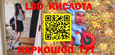 бошки Будённовск