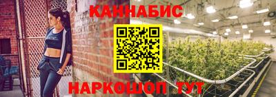 марки lsd Гусиноозёрск