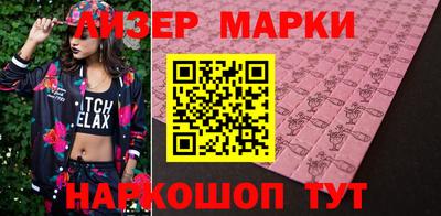 мефедрон VHQ Бузулук