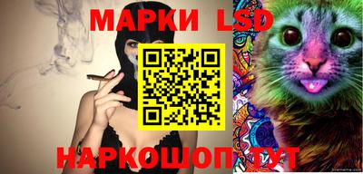 мефедрон VHQ Бузулук