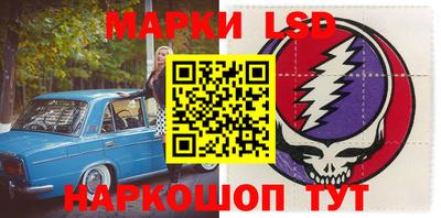 мефедрон VHQ Бузулук