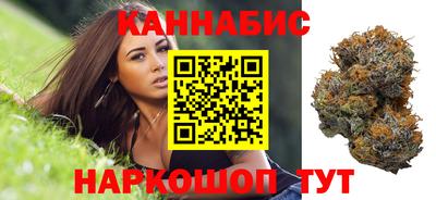 марки lsd Гусиноозёрск