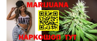 кокаин перу Гусев