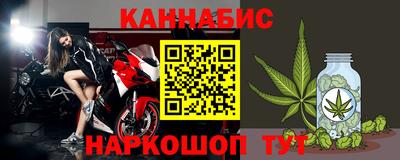 кокаин перу Гусев