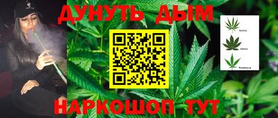 марки lsd Гусиноозёрск