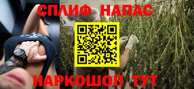 марки lsd Гусиноозёрск