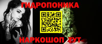 мефедрон VHQ Бузулук