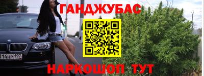 МДПВ Бугуруслан