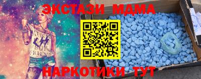 кокаин перу Гусев
