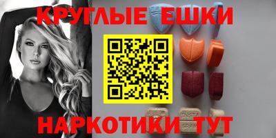 бошки Будённовск