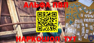 МДПВ Бугуруслан