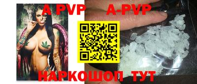 МДПВ Бугуруслан