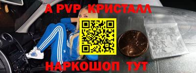 хмурый Дубна