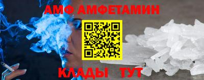 кокаин перу Гусев