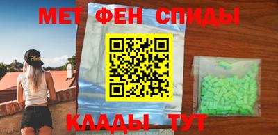синтетический гашиш Гусь-Хрустальный