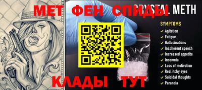 кокаин перу Гусев