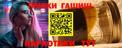 мефедрон VHQ Бузулук