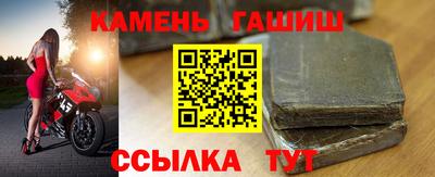 кокаин перу Гусев